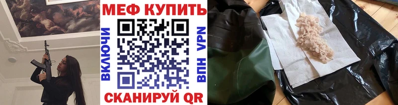 Виды наркотиков купить Люберцы Кокаин Меф АМФ ГАШ Галлюциногенные грибы СОЛЬ