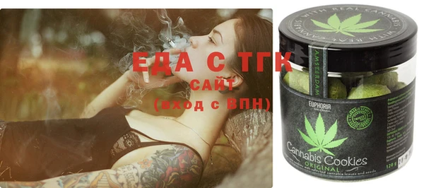мефедрон VHQ Вязники
