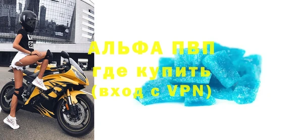 МДПВ Вяземский