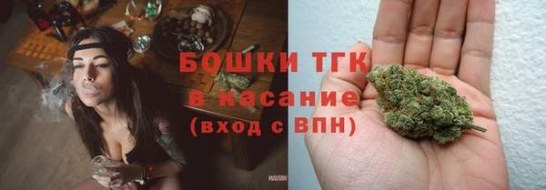 мефедрон VHQ Вязники