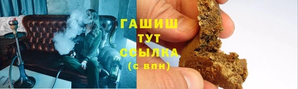 меф VHQ Вязьма