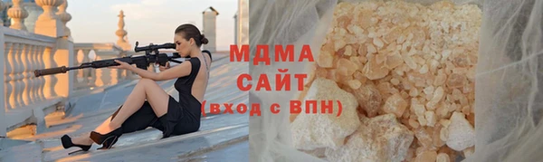 меф VHQ Вязьма