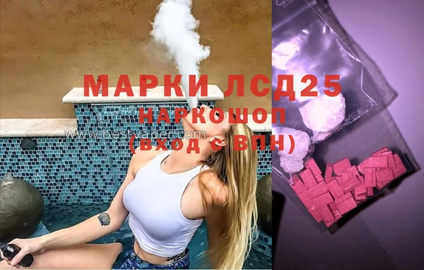 твердый Сафоново