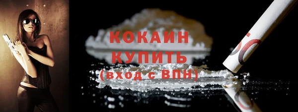 твердый Сафоново