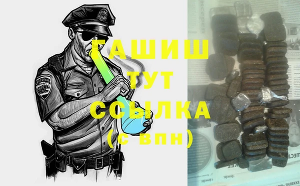 МДПВ Вяземский