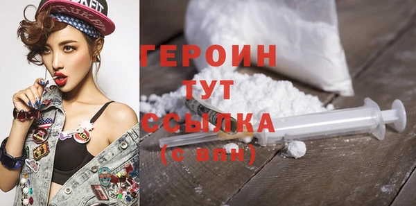 МДПВ Вяземский