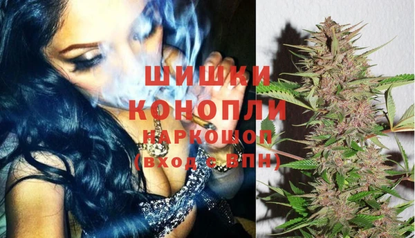 мефедрон VHQ Вязники