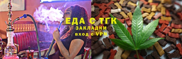 МДПВ Вяземский