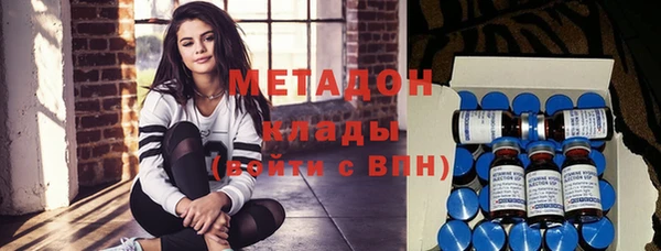 меф VHQ Вязьма