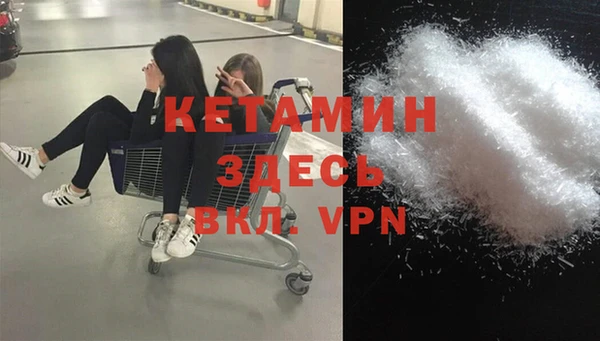МДПВ Вяземский