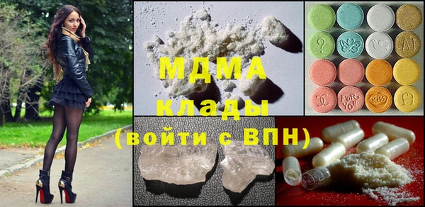меф VHQ Вязьма