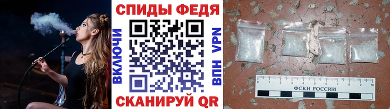 Первитин Декстрометамфетамин 99.9%  Люберцы 